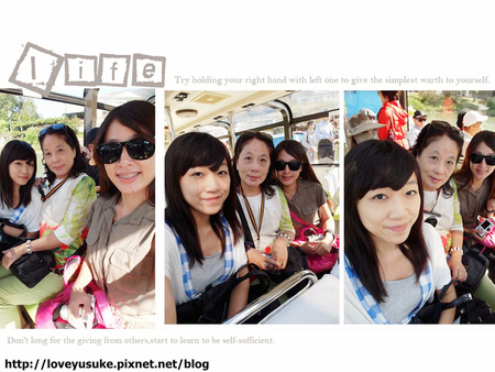 日本中部景點推薦