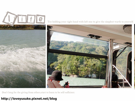 日本中部景點推薦