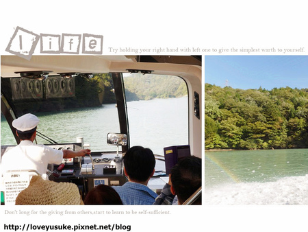 日本中部景點推薦