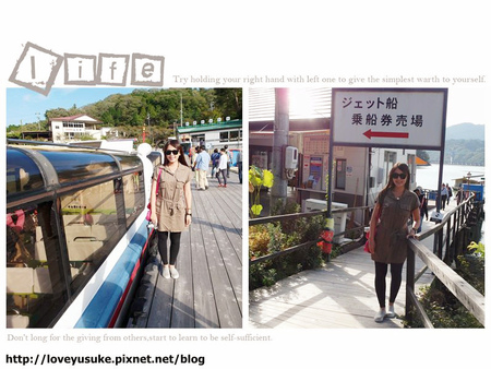 日本中部景點推薦