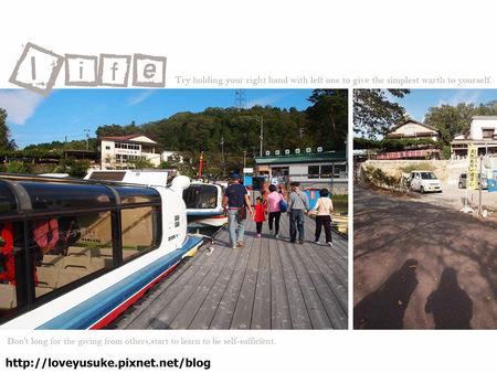 日本中部景點推薦