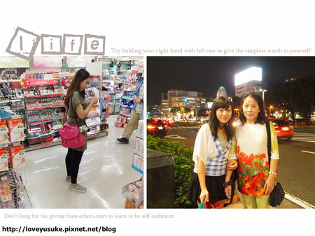 日本中部景點推薦