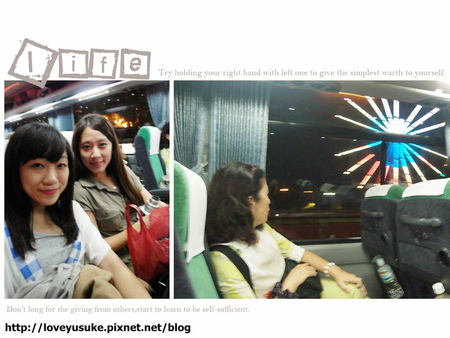 日本中部景點推薦