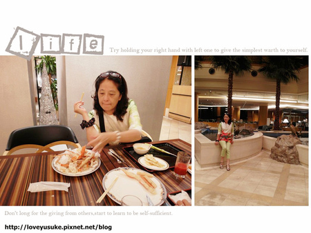 日本中部景點推薦