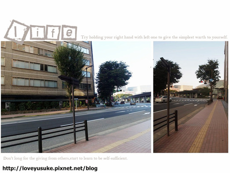 金澤飯店 Hotel Kanazawa