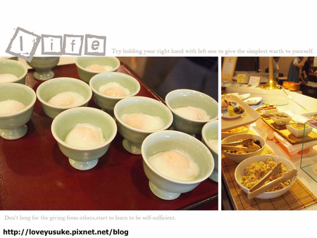 金澤飯店 Hotel Kanazawa