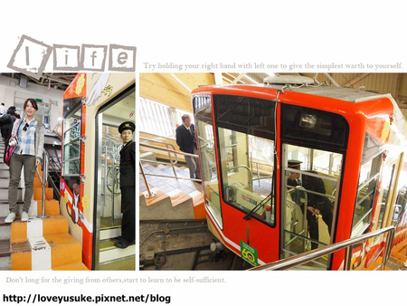 北陸名古屋景點