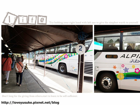 北陸名古屋景點