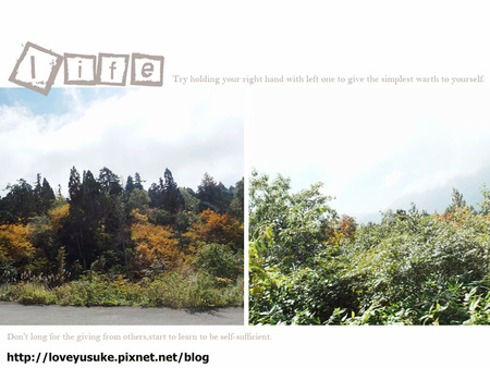 北陸名古屋景點