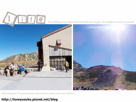 北陸名古屋景點