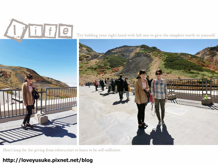 北陸名古屋景點