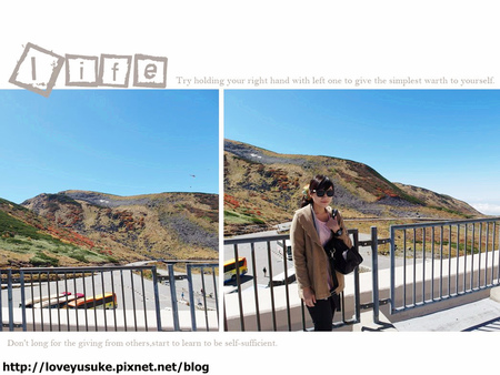 北陸名古屋景點