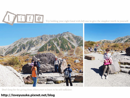 北陸名古屋景點