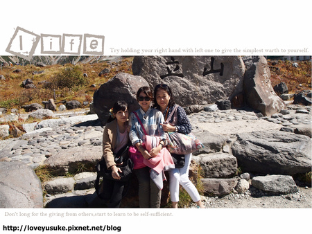 北陸名古屋景點