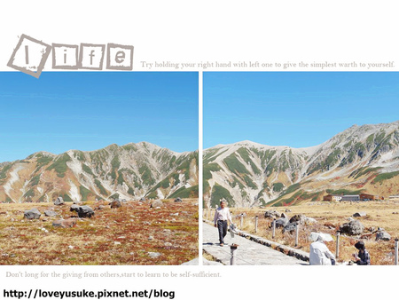 北陸名古屋景點