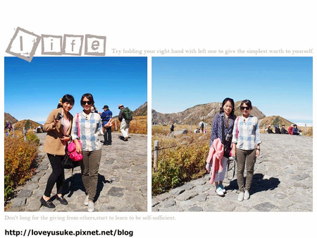 北陸名古屋景點