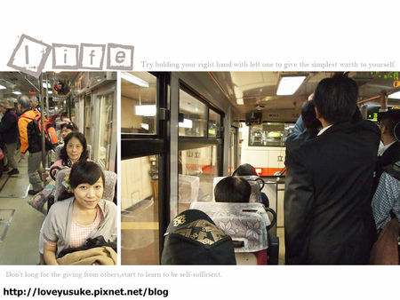 北陸名古屋景點