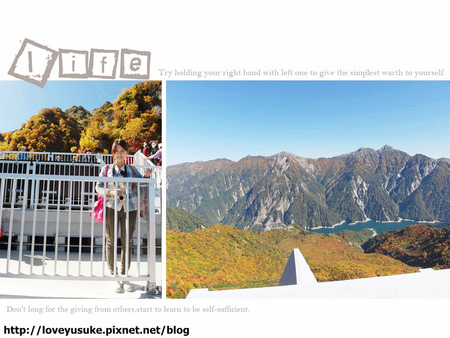 北陸名古屋景點