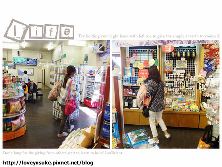 北陸名古屋景點