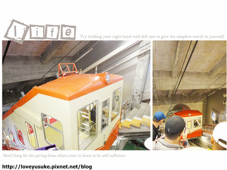 北陸名古屋景點