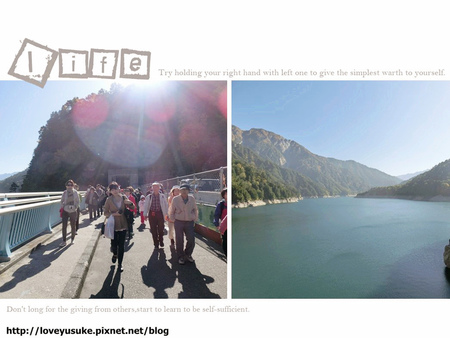 北陸名古屋景點