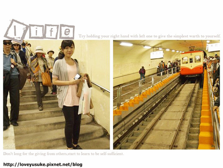 北陸名古屋景點