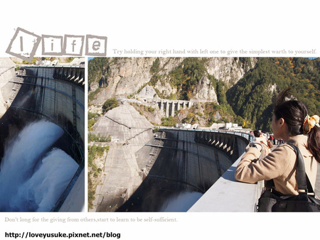 北陸名古屋景點