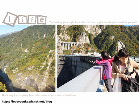 北陸名古屋景點