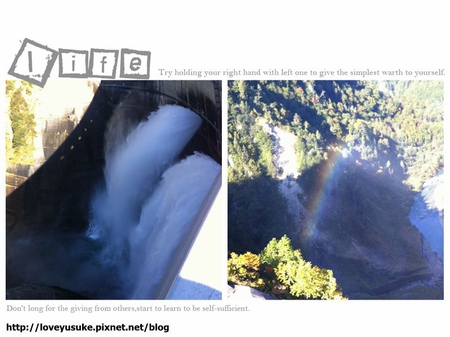 北陸名古屋景點