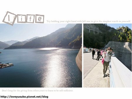 北陸名古屋景點