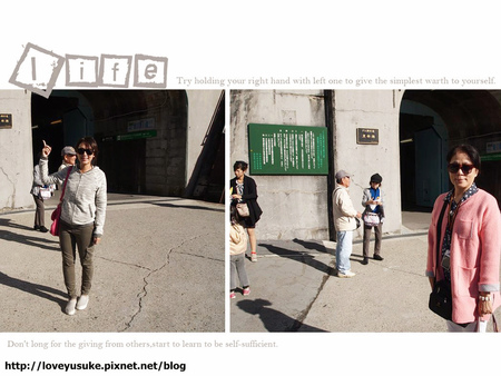 北陸名古屋景點