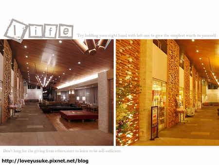 北陸名古屋景點