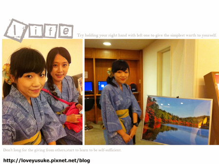 北陸名古屋景點