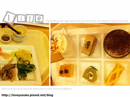 北陸名古屋景點