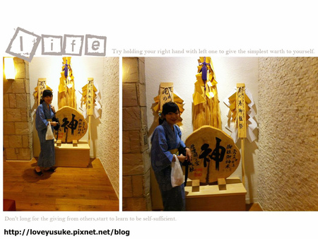 北陸名古屋景點