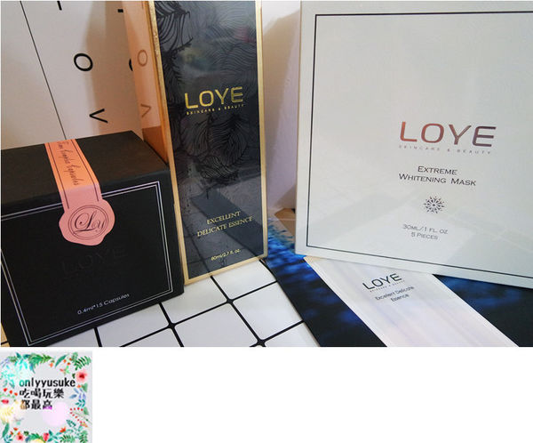 保養分享【LOYE樂妍】縮時保養現正夯，四季皆適用的高CP自然植萃保養