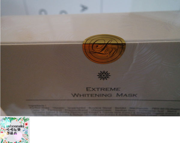 保養分享【LOYE樂妍】縮時保養現正夯，四季皆適用的高CP自然植萃保養