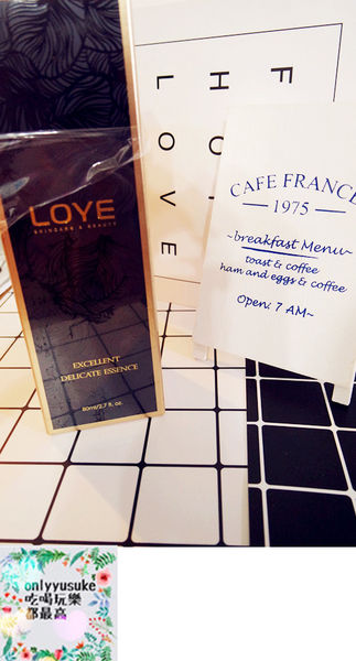 保養分享【LOYE樂妍】縮時保養現正夯，四季皆適用的高CP自然植萃保養