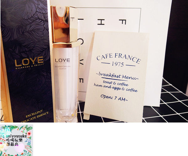 保養分享【LOYE樂妍】縮時保養現正夯，四季皆適用的高CP自然植萃保養