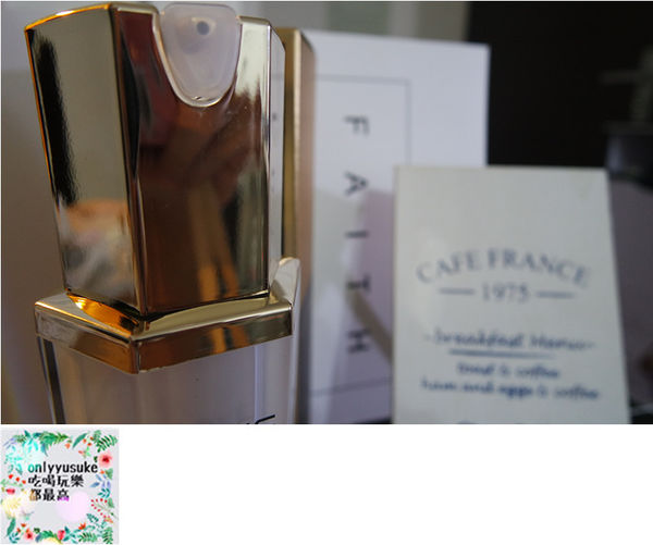 保養分享【LOYE樂妍】縮時保養現正夯，四季皆適用的高CP自然植萃保養