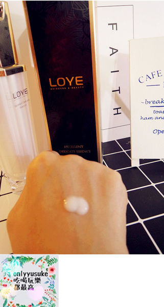 保養分享【LOYE樂妍】縮時保養現正夯，四季皆適用的高CP自然植萃保養