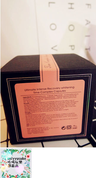 保養分享【LOYE樂妍】縮時保養現正夯，四季皆適用的高CP自然植萃保養