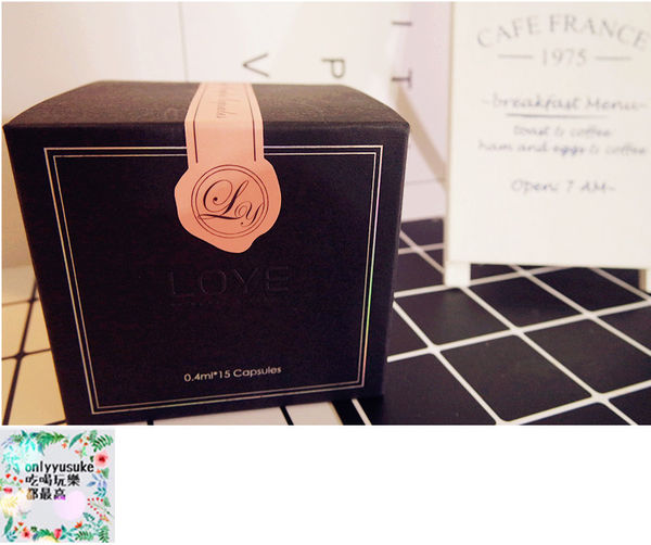 保養分享【LOYE樂妍】縮時保養現正夯，四季皆適用的高CP自然植萃保養