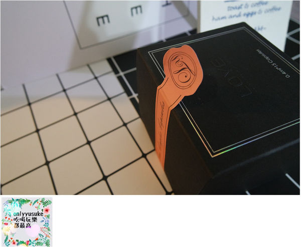 保養分享【LOYE樂妍】縮時保養現正夯，四季皆適用的高CP自然植萃保養