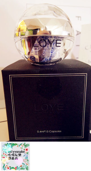 保養分享【LOYE樂妍】縮時保養現正夯，四季皆適用的高CP自然植萃保養