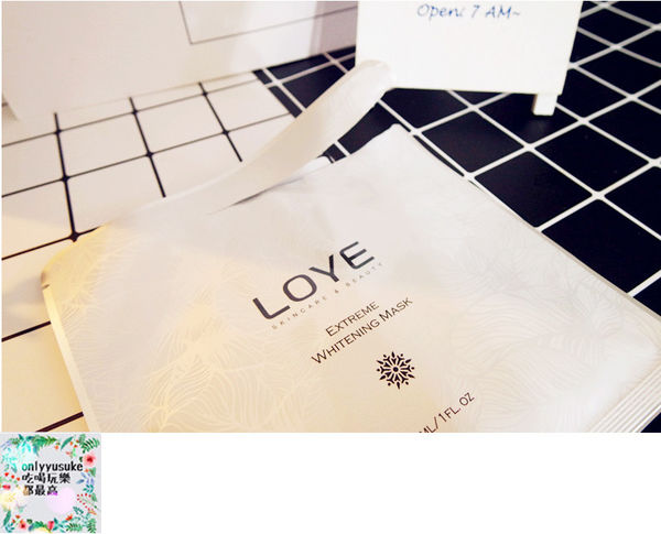 保養分享【LOYE樂妍】縮時保養現正夯，四季皆適用的高CP自然植萃保養