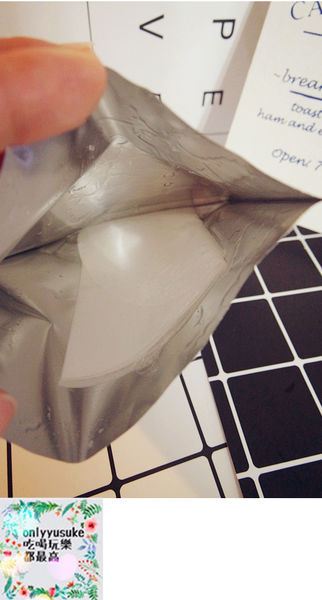 保養分享【LOYE樂妍】縮時保養現正夯，四季皆適用的高CP自然植萃保養