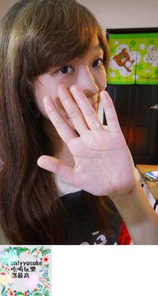 保養分享【LOYE樂妍】縮時保養現正夯，四季皆適用的高CP自然植萃保養