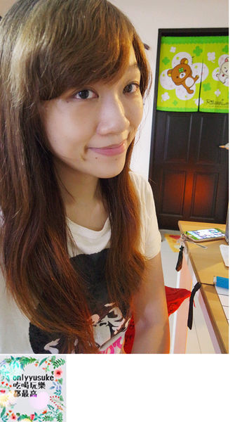 保養分享【LOYE樂妍】縮時保養現正夯，四季皆適用的高CP自然植萃保養