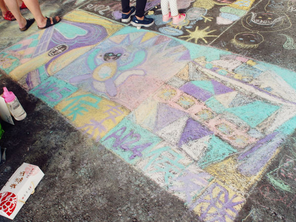 (活動分享)♥【ㄧㄚ馬路塗鴉趣】可拉進親子關係和企業的在地回饋實施的文創公益活動